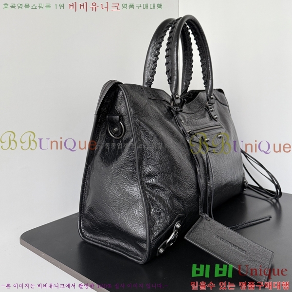 #�߷��þư� 𝗟𝗘 𝗖𝗜𝗧𝗬 �� ��Ƽ �̴� �� 90047-101