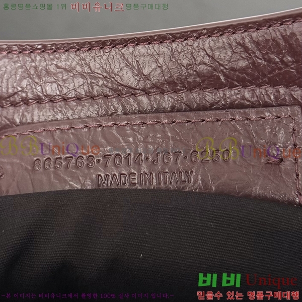#�߷��þư� 𝗟𝗘 𝗖𝗜𝗧𝗬 �� ��Ƽ ���� �� 90031-116
