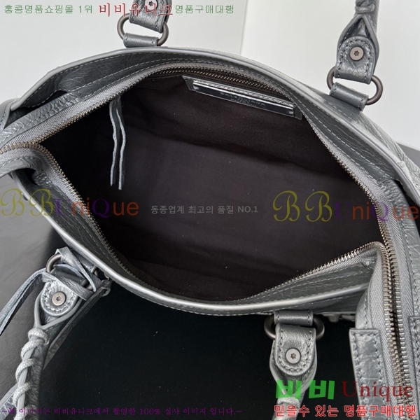#�߷��þư� 𝗟𝗘 𝗖𝗜𝗧𝗬 �� ��Ƽ ���� �� 90031-119