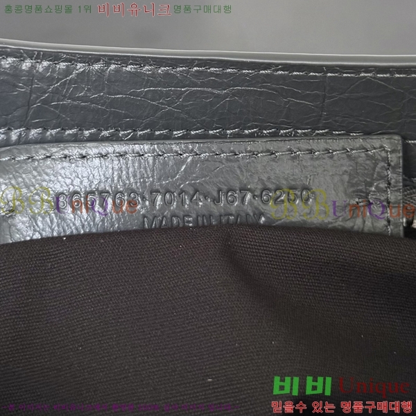 #�߷��þư� 𝗟𝗘 𝗖𝗜𝗧𝗬 �� ��Ƽ ���� �� 90031-119