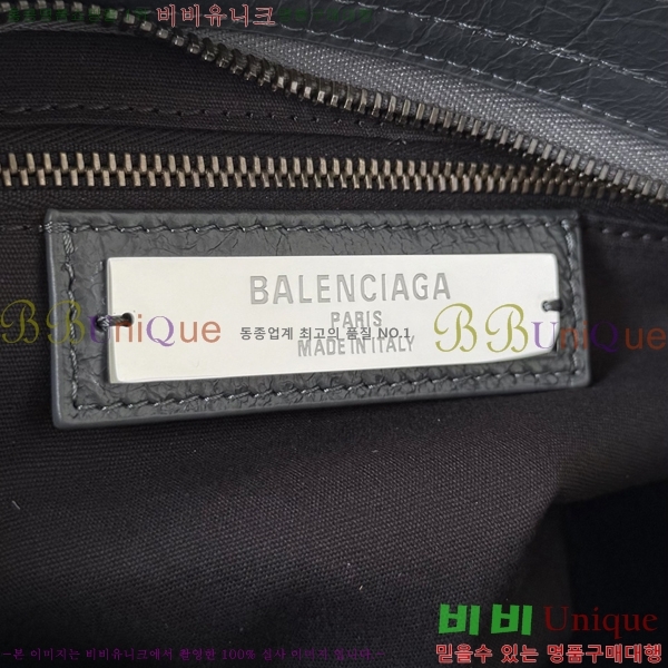 #�߷��þư� 𝗟𝗘 𝗖𝗜𝗧𝗬 �� ��Ƽ ���� �� 90031-119