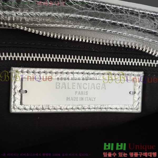 #�߷��þư� 𝗟𝗘 𝗖𝗜𝗧𝗬 �� ��Ƽ ���� �� 90031-114