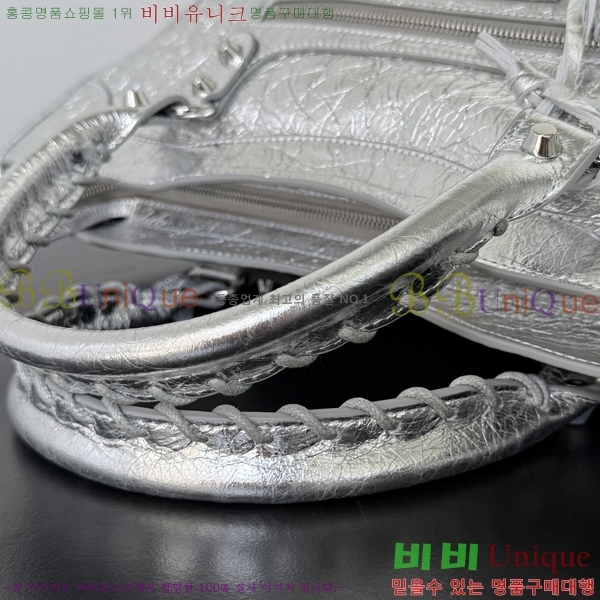#�߷��þư� 𝗟𝗘 𝗖𝗜𝗧𝗬 �� ��Ƽ�� 39CM 90039-102