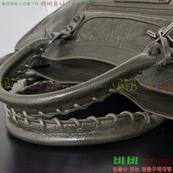 #�߷��þư� 𝗟𝗘 𝗖𝗜𝗧𝗬 �� ��Ƽ�� 39CM 90039-108