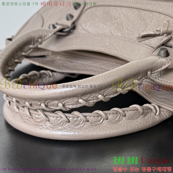 #�߷��þư� 𝗟𝗘 𝗖𝗜𝗧𝗬 �� ��Ƽ�� 39CM 90039-109