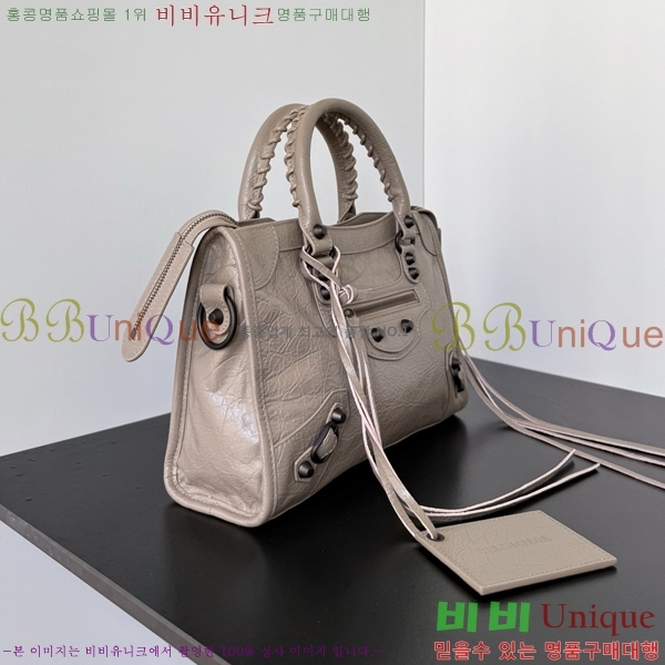 #�߷��þư� 𝗟𝗘 𝗖𝗜𝗧𝗬 �� ��Ƽ ���� �� 90031-120