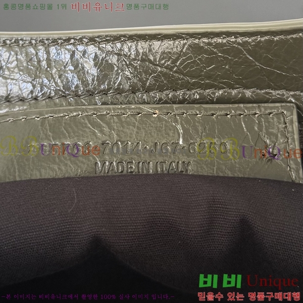 #�߷��þư� 𝗟𝗘 𝗖𝗜𝗧𝗬 �� ��Ƽ ���� �� 90031-122