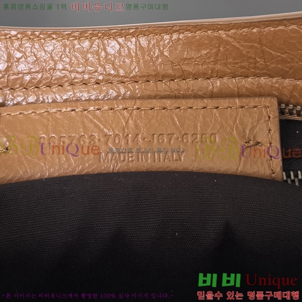 #�߷��þư� 𝗟𝗘 𝗖𝗜𝗧𝗬 �� ��Ƽ ���� �� 90031-121