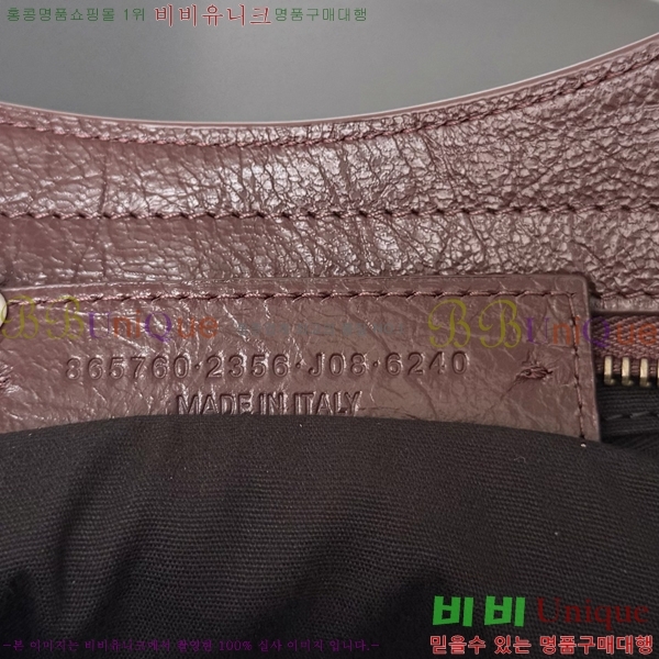 #�߷��þư� 𝗟𝗘 𝗖𝗜𝗧𝗬 �� ��Ƽ�� 39CM 90039-103