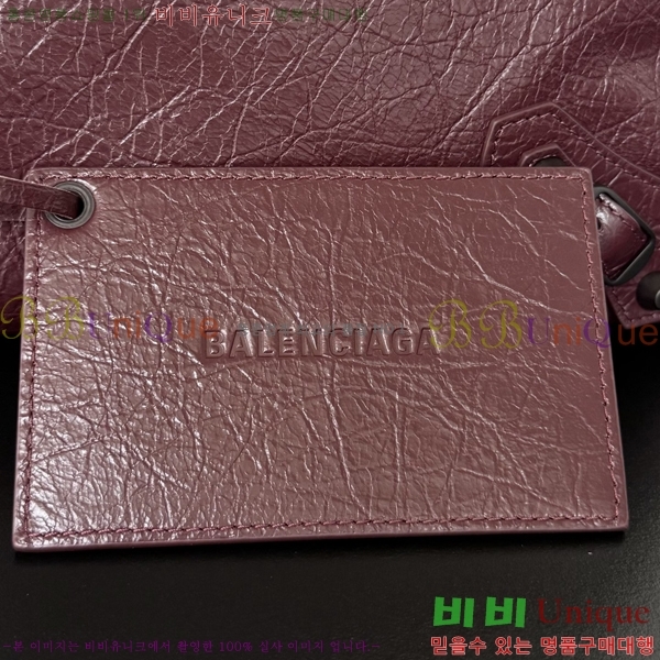 #�߷��þư� 𝗟𝗘 𝗖𝗜𝗧𝗬 �� ��Ƽ�� 39CM 90039-103