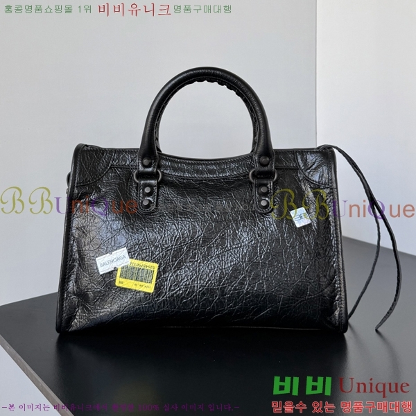 #�߷��þư� 𝗟𝗘 𝗖𝗜𝗧𝗬 �� ��Ƽ ������ 90030-102