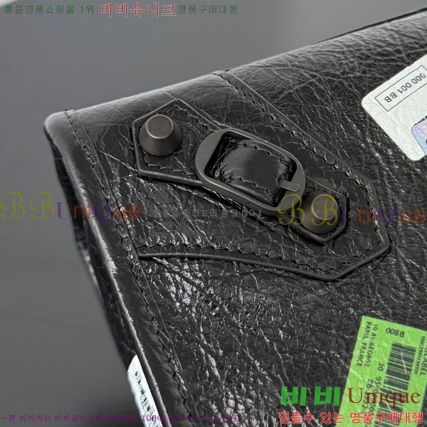#�߷��þư� 𝗟𝗘 𝗖𝗜𝗧𝗬 �� ��Ƽ ������ 90030-102