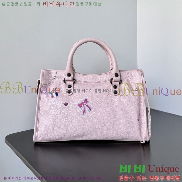 #�߷��þư� 𝗟𝗘 𝗖𝗜𝗧𝗬 �� ��Ƽ ������ 90030-101
