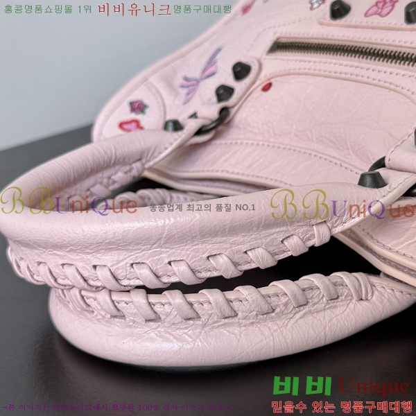 #�߷��þư� 𝗟𝗘 𝗖𝗜𝗧𝗬 �� ��Ƽ ������ 90030-101