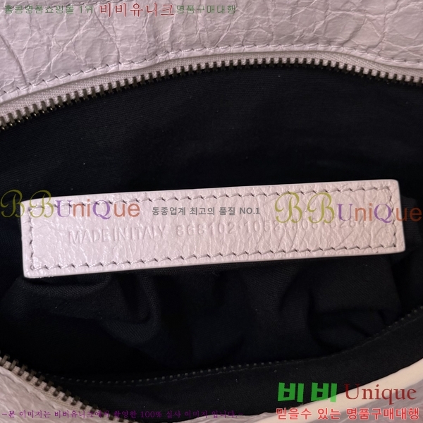#�߷��þư� 𝗟𝗘 𝗖𝗜𝗧𝗬 �� ��Ƽ ������ 90030-101