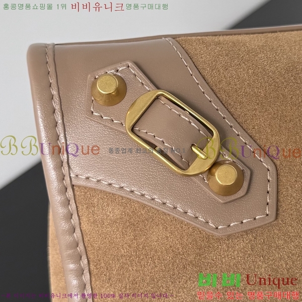 #�߷��þư� 𝗟𝗘 𝗖𝗜𝗧𝗬 �� ��Ƽ ������ 90030-110
