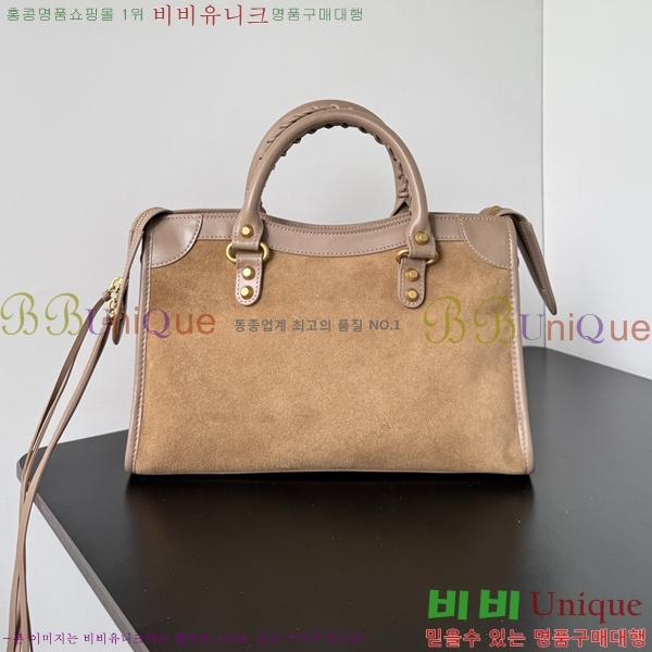 #�߷��þư� 𝗟𝗘 𝗖𝗜𝗧𝗬 �� ��Ƽ ������ 90030-110