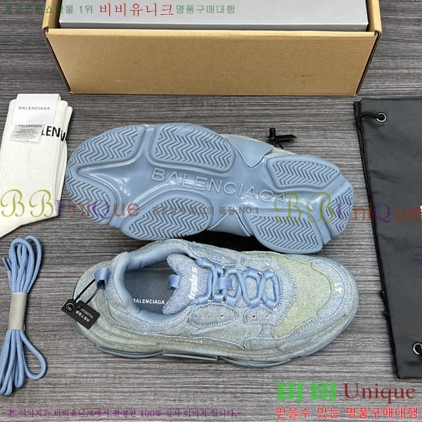 �߷��þư� ����Ŀ�� �������� BLA38840-1