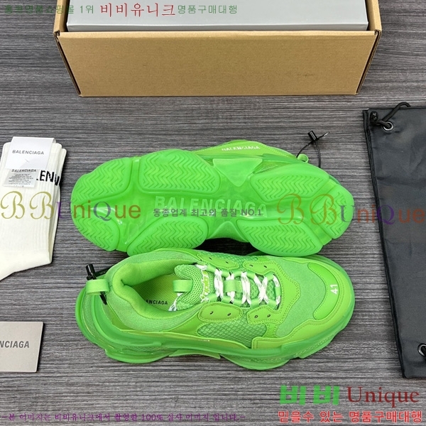 �߷��þư� ����Ŀ�� �������� BLA35069-7