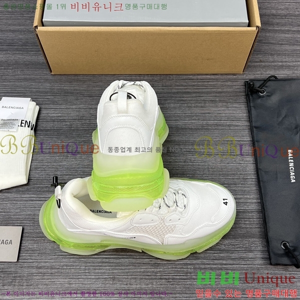 �߷��þư� Triple S ����Ŀ�� �������� BLA122508-1