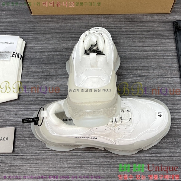 �߷���*�� Ʈ���� S ����Ŀ�� 50BL2661721-1