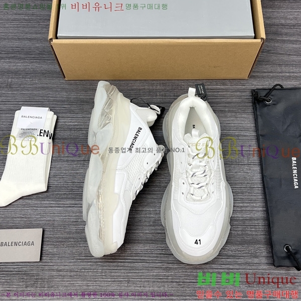 �߷��þư� Triple S ����Ŀ�� �������� BLA122508-2