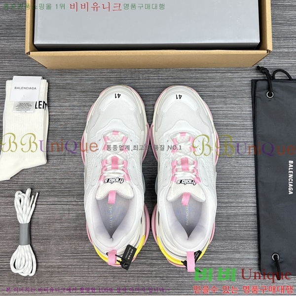 �߷��þư� ����Ŀ�� �������� BLA118047-1