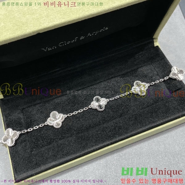 ��Ŭ�������� ���Ժ�� 5�� ��Ƽ�� ���� VA26627-1
