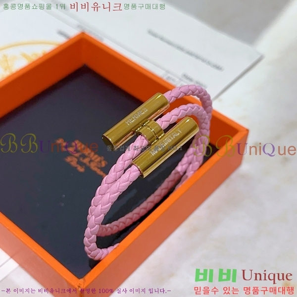 ���� �����޽� �����Ͻ� Ʈ���� ���� 15HE266231-4