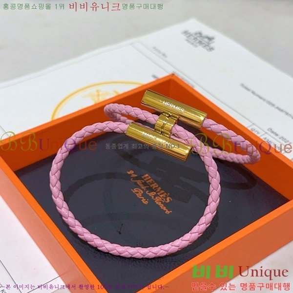 ���� �����޽� �����Ͻ� Ʈ���� ���� 15HE266231-4