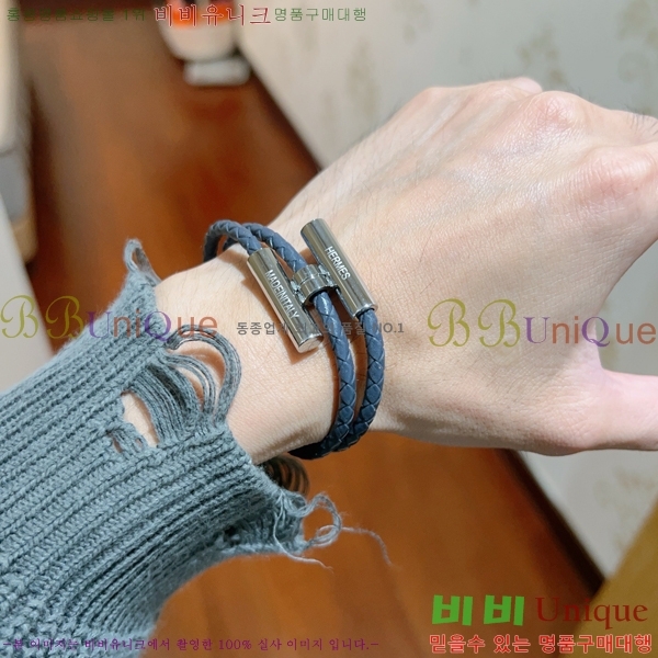���� �����޽� �����Ͻ� Ʈ���� ���� 15HE266231-5