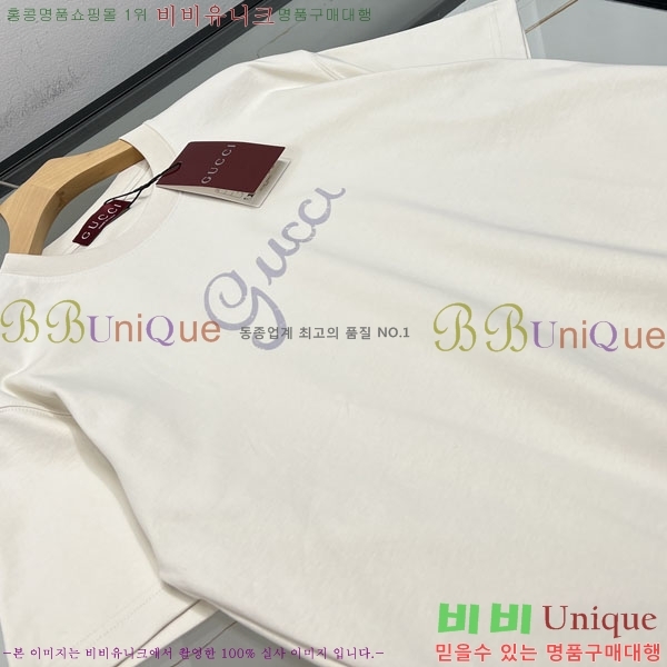 ���� ���� ���� Ƽ���� GU185420