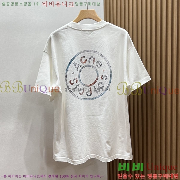 ���� ��ũ�� ��Ʃ��� ���� Ƽ���� AC127627-1