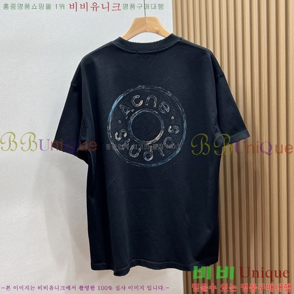 ���� ��ũ�� ��Ʃ��� ���� Ƽ���� AC127627-2