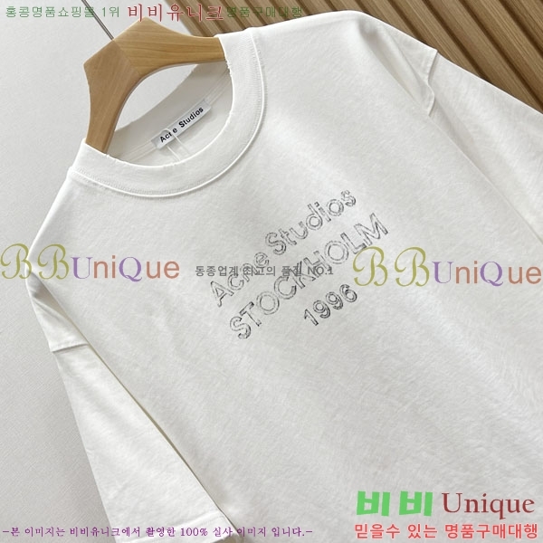 ���� ��ũ�� ��Ʃ��� ���� Ƽ���� AC127627-1