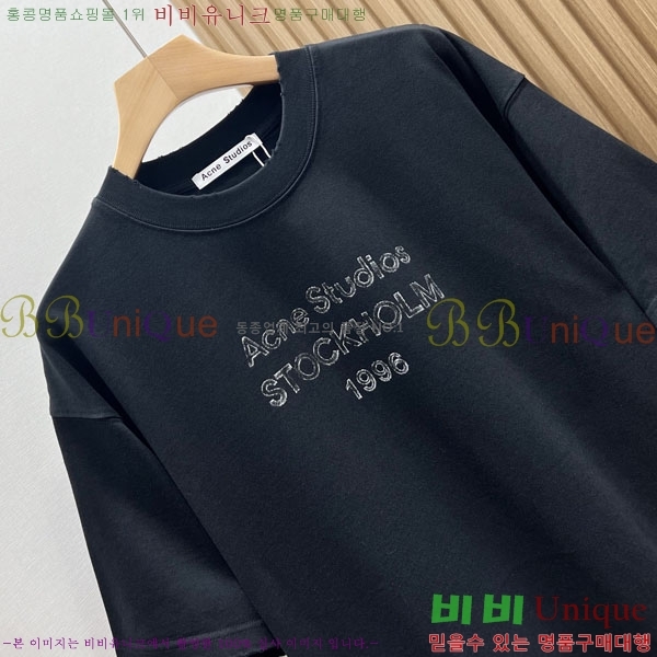 ���� ��ũ�� ��Ʃ��� ���� Ƽ���� AC127627-2