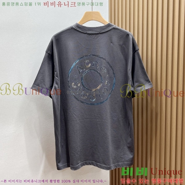 ���� ��ũ�� ��Ʃ��� ���� Ƽ���� AC127627-3
