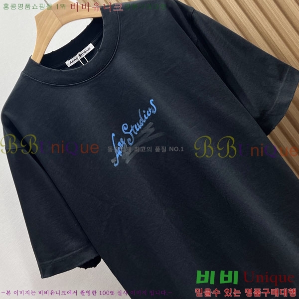 ���� ��ũ�� ��Ʃ��� ���� Ƽ���� AC127626-2