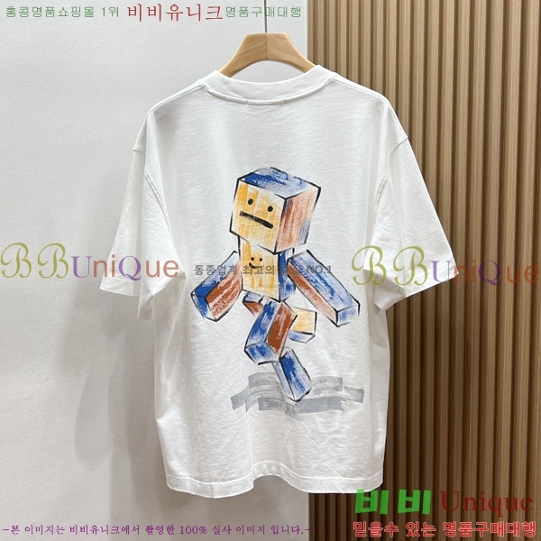 ���� ��ũ�� ��Ʃ��� ���� Ƽ���� AC127626-1