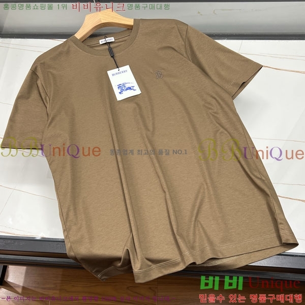 ���� ������ ���� Ƽ���� BU266762-3