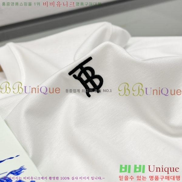 ���� ������ ���� Ƽ���� BU266762-1