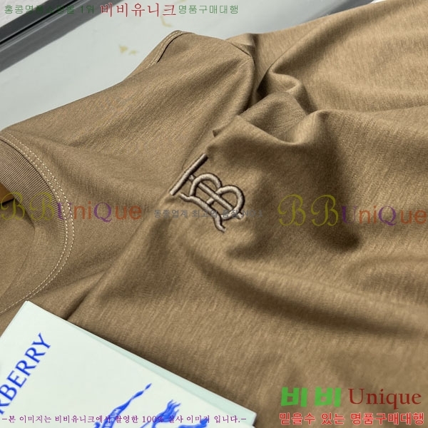 ���� ������ ���� Ƽ���� BU266762-3