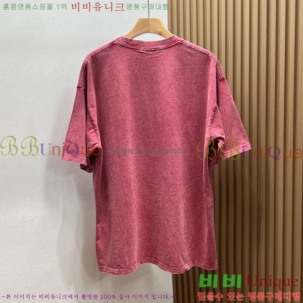 ���� ���� ���� Ƽ���� GU185419-2