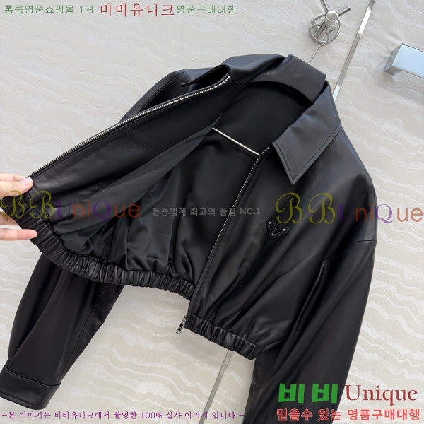 ���� ����� �簡�� ��Ŷ PA332456044-1