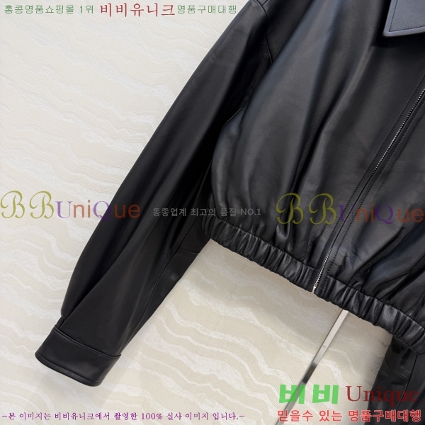 ���� ����� �簡�� ��Ŷ PA332456044-1