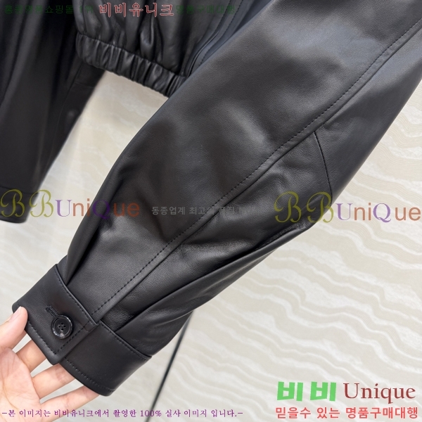���� ����� �簡�� ��Ŷ PA332456044-1