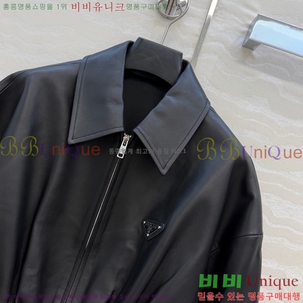 ���� ����� �簡�� ��Ŷ PA332456044-1