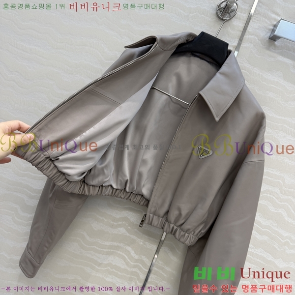 ���� ����� �簡�� ��Ŷ PA332456044-2