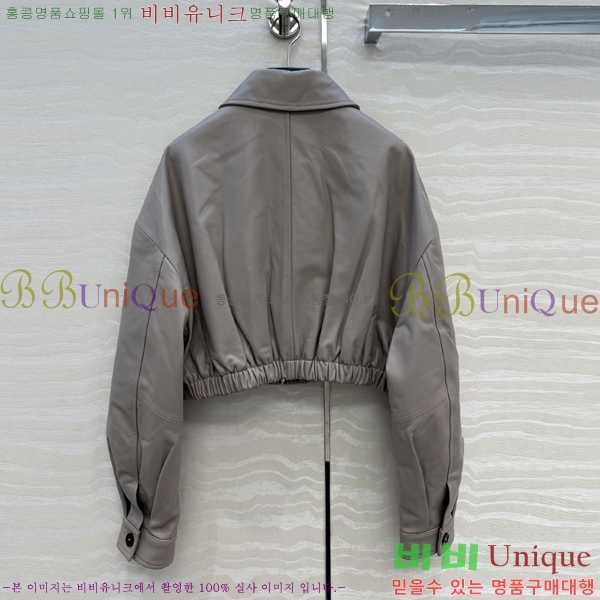 ���� ����� �簡�� ��Ŷ PA332456044-2