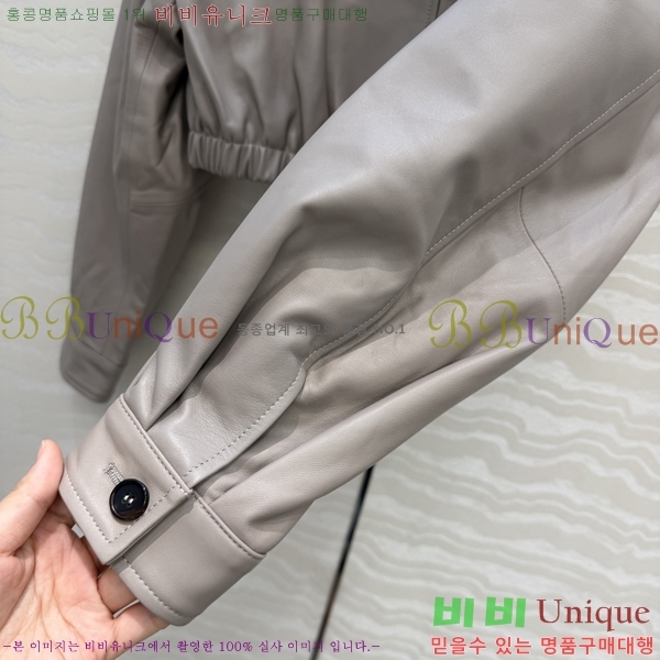 ���� ����� �簡�� ��Ŷ PA332456044-2